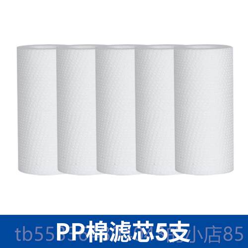 高档燃气电热水器内胆柠檬酸除垢免拆洗神器除清水剂垢洁清剂家用