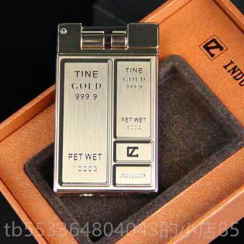 高档金砖触摸感应气体打火烟机创意超薄男金属防风直冲士个潮流点