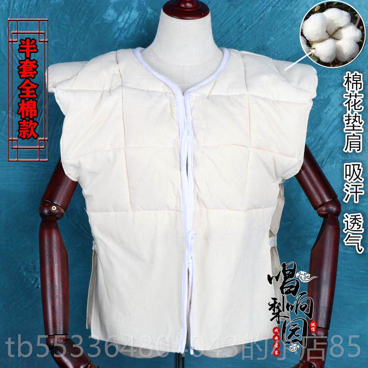 高档豫剧坎戏曲服装男女蟒袍包公袍专用垫肩纯胖棉袄垫肩大京靠肩