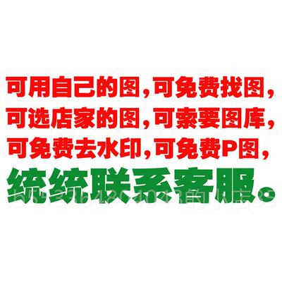 高档Fu克枕rry定制兽人犬塚神威赛特竹本林虎爷李劳抱佣兵长大等