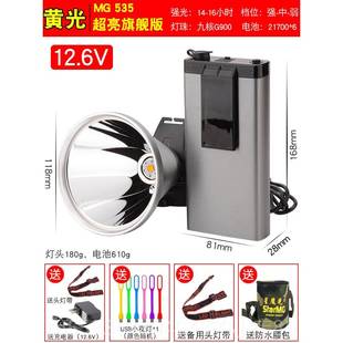 高档2025流P20头0头灯疝气强光充电超亮分戴式 手电筒体激恒光炮照