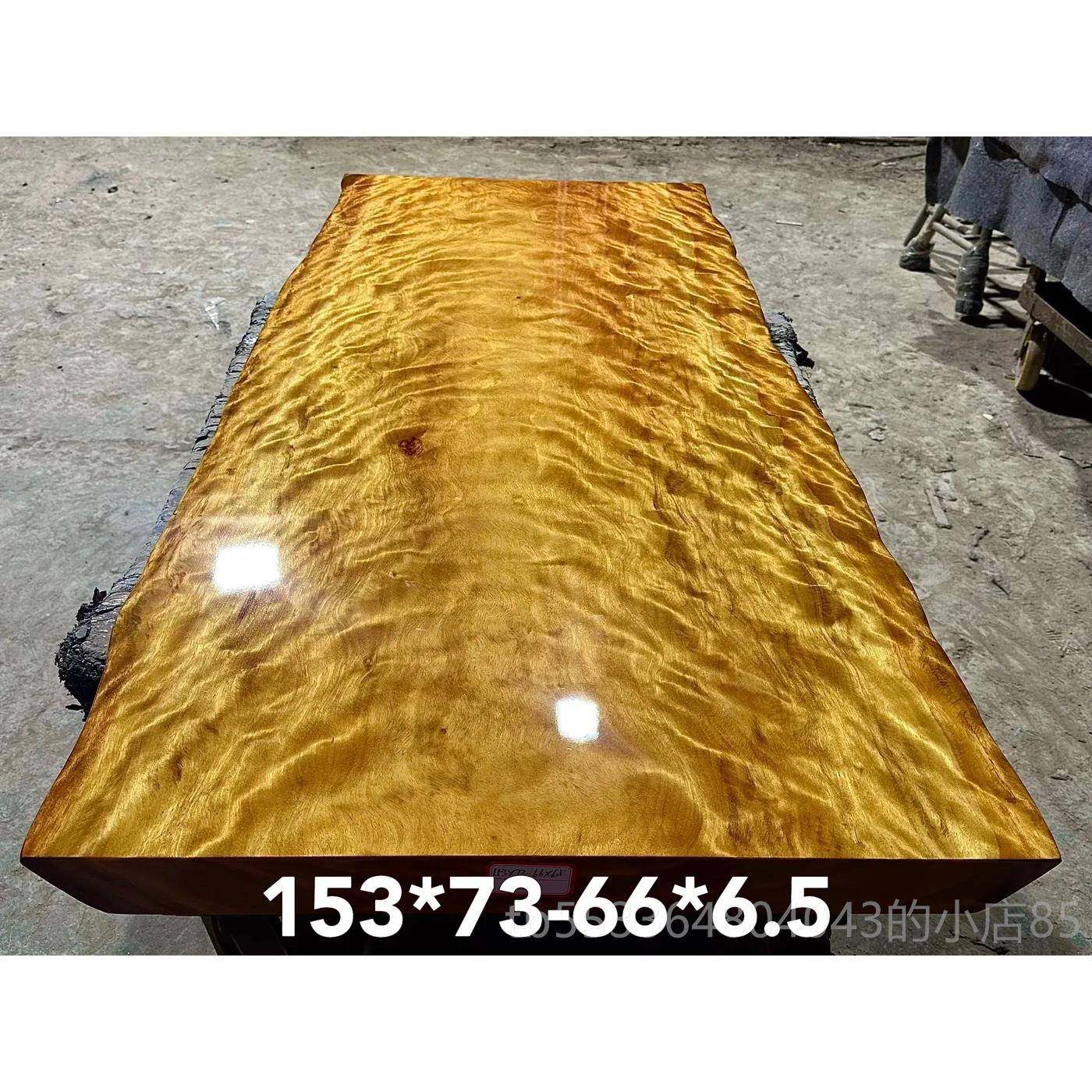 高档整块木木金丝楠公实原木大板桌原木茶桌茶台餐桌老板办桌简约