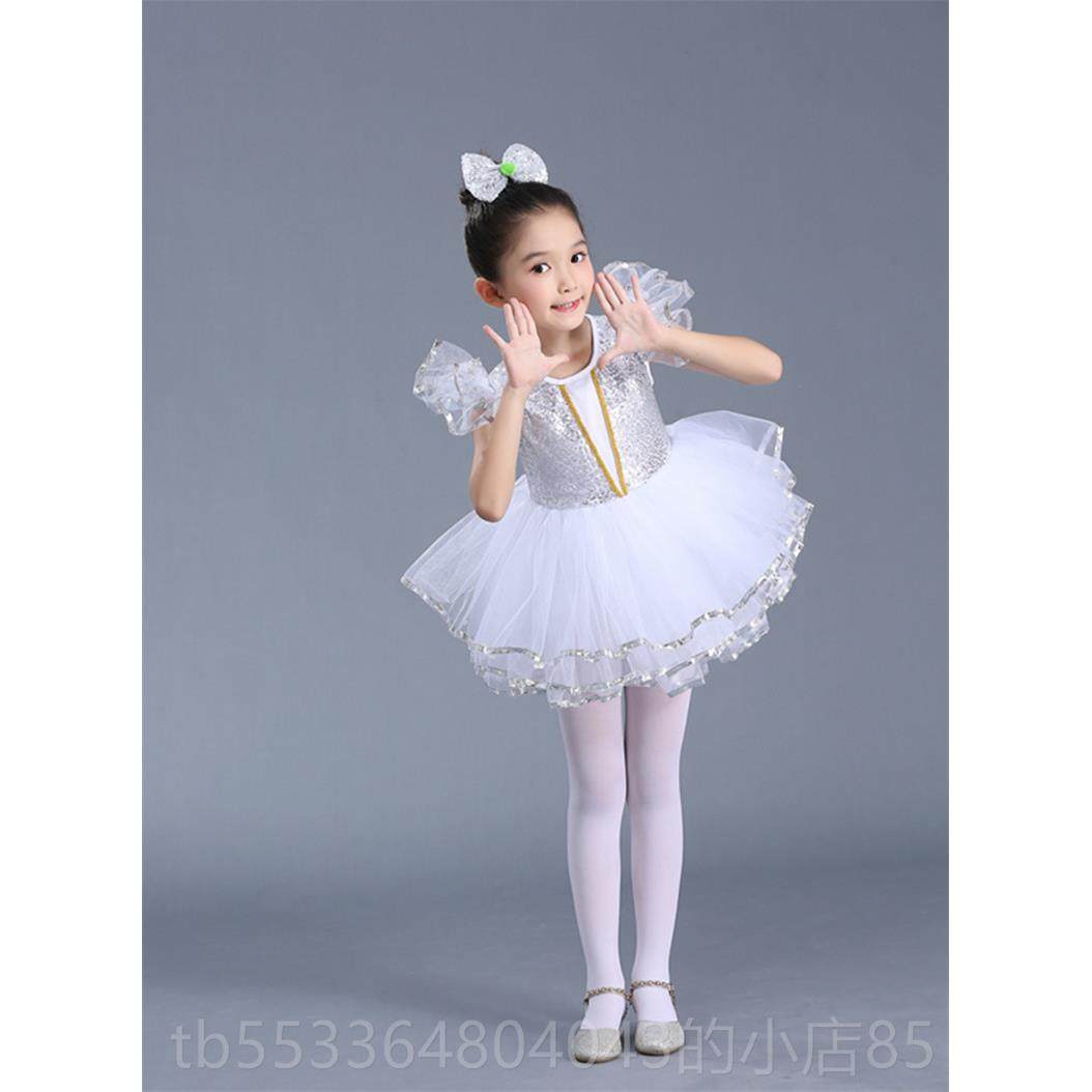 高档六儿童女孩表演服装白色公主裙亮片一蓬蓬纱裙代舞蹈演出现裙