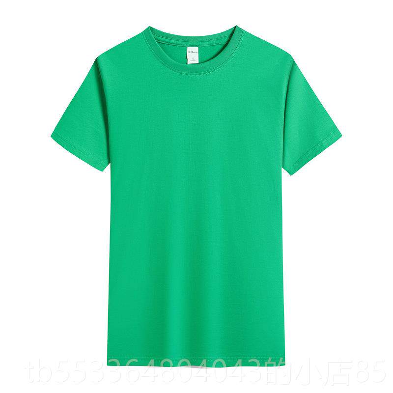 高档贝找壳房工作服短袖德佑地产工衣转定T制纯色男女圆领工装热