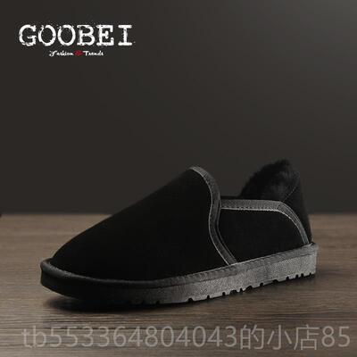 高档GOO暖BEI古贝真皮羊毛雪地靴棉男冬季蹬鞋加绒保鞋一脚懒人面