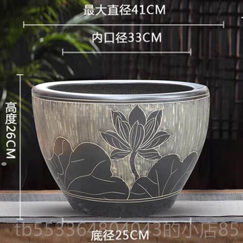 高档号景德镇陶瓷鱼缸大客特养鱼盆户厅外鱼缸睡莲荷花缸庭院老式