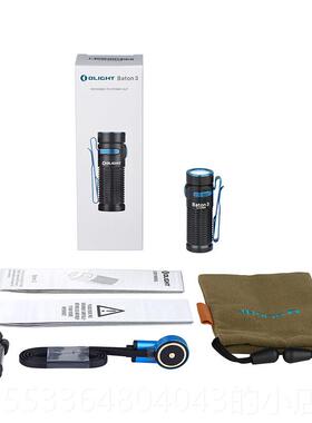 高档LIHT傲雷Baton 强3指挥家便携光1200流明迷你磁O吸可G充电手