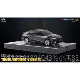 创纪 变机甲 猎 J16三版 变影形模 影豹汽车变模型飞机 高档藏玩阁