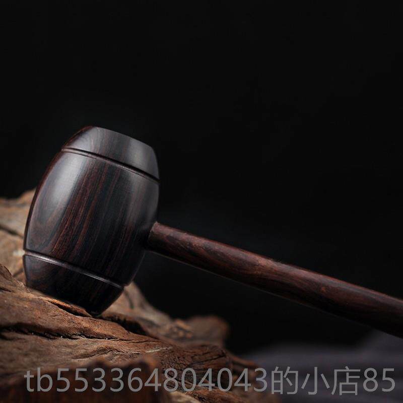 高档紫檀乌木质按光摩锤背红木锤足底经生络养保健棒敲锤酸痛穴位