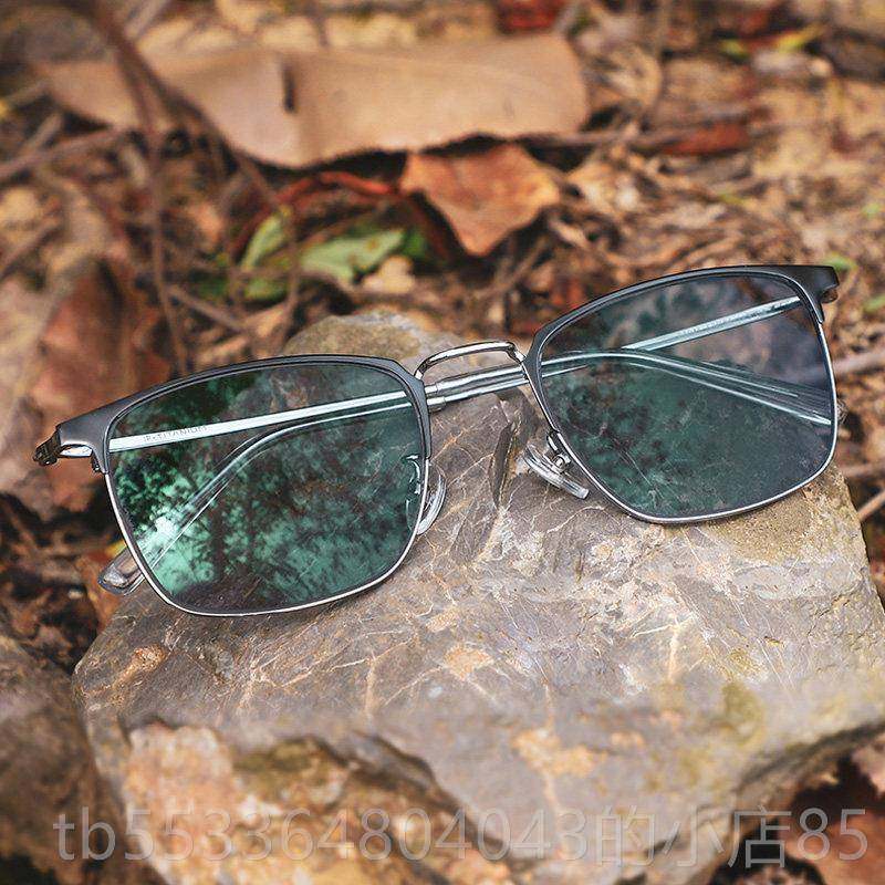 高档纯钛眼镜架变色复防古可配近视平光框男款蓝光线紫外辐大射护