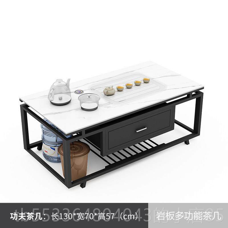 高档茶几公室泡茶电磁炉烧水壶办带套装一体板功夫茶几茶台简约现