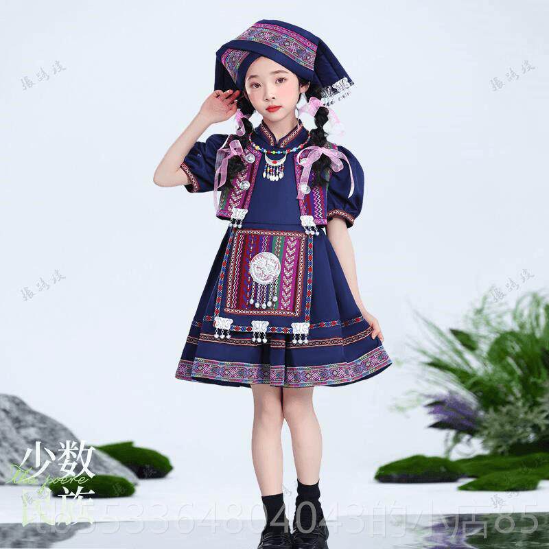 高档新数民少族羌族演出服服装表演饰儿童舞蹈合唱男童女童款短裙