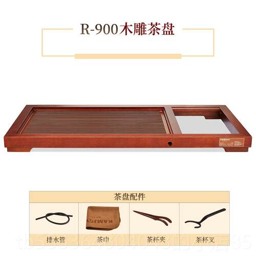 高档金灶R-9大00实茶木盘套整套茶具家用茶台烧水一体装茶海号茶