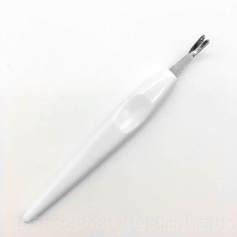 高档日本进口贝印死刺推皮叉除倒型去角质老茧美甲修型指甲V工具