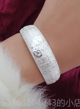 高档足银999女9手镯纯银花新送妈妈中老年人开 ??口简约牡丹莲百