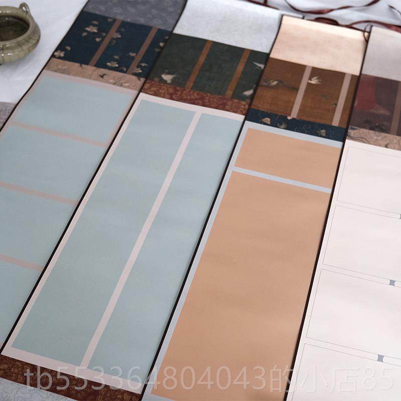 高档空白卷轴品纸毛宣笔字挂轴书法熟专用作纸创作纸半生半绢画轴,文具电教/文化用品/商务用品,宣纸,淘宝优惠券,粉丝福利购,淘宝优惠卷