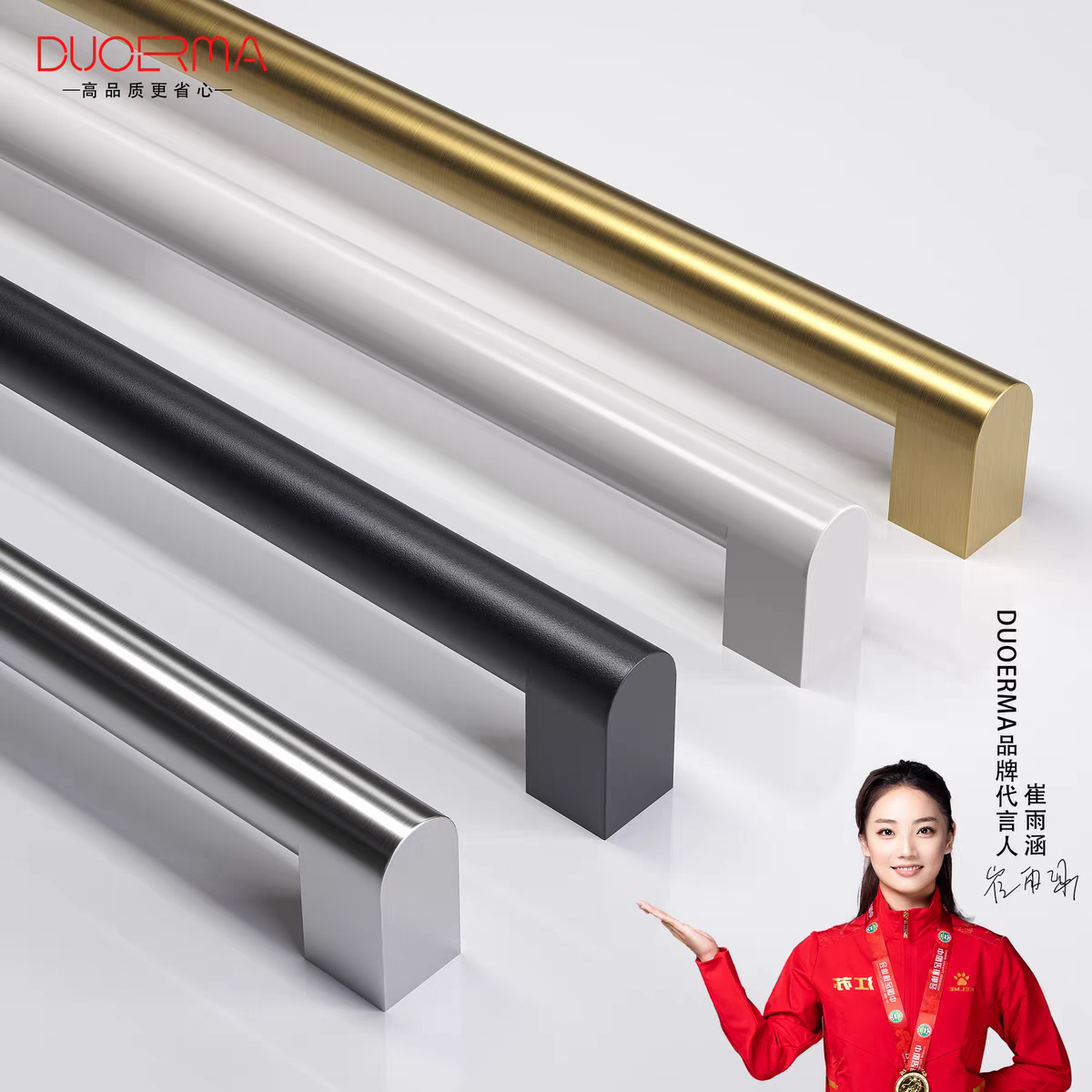 304不锈钢柜门小拉手现代简约冰箱门把手高档配件大怪物拉篮把手