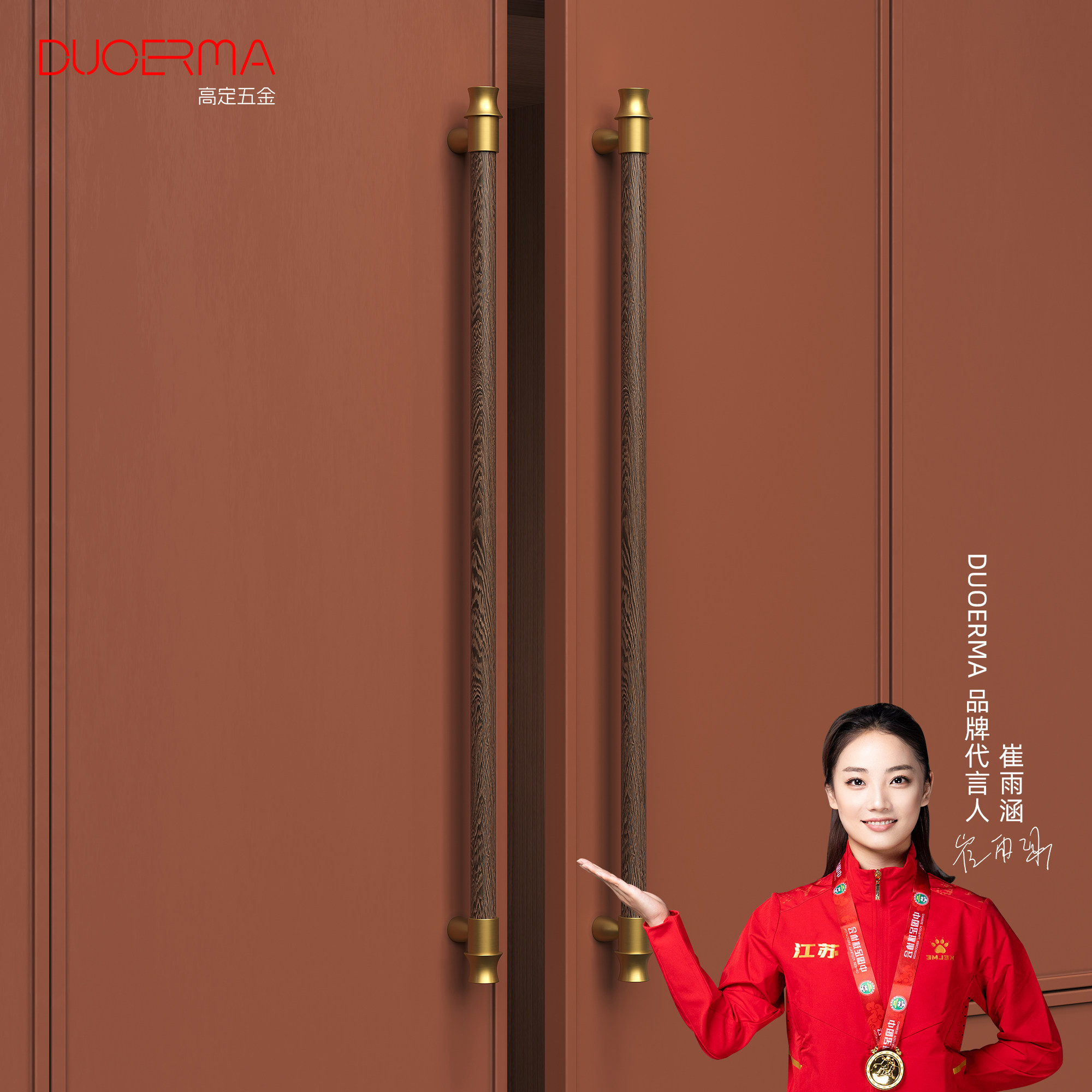 中古风鸡翅木黄铜长条形门拉手柜门把手酒柜玄关柜门拉手单面把手