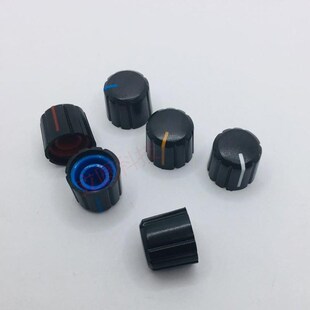 厂促厂促花轴全圆轴旋钮扭帽 旋转电位器编码器6mm塑料冒音频音品