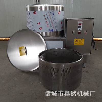 304食品级脱油机 酒渣脱水机 米浆离心脱水机 不锈钢工业脱水机