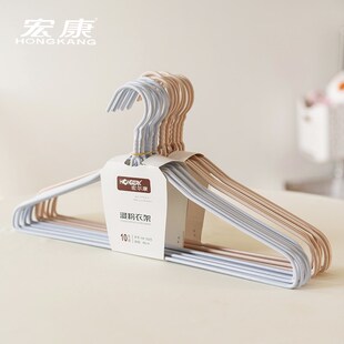 成人衣架45cm大衣架180高个子挂衣服加粗加大衣服挂架防鼓包衣撑