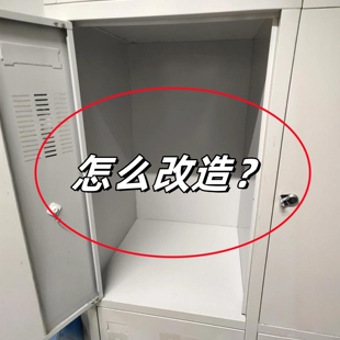 日式衣柜分层隔板收纳神器柜子分层架置物架厨房柜内隔断层板伸缩