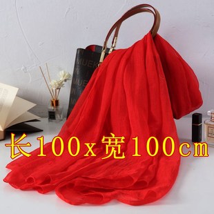 正四方形1米x1米丝巾中国大红色薄纱巾儿童舞台表演跳舞演出围巾