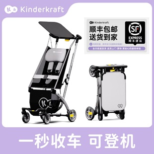 KK口袋推车KP2婴儿推车遛娃神器轻便可折叠溜娃车一键收车旅行车