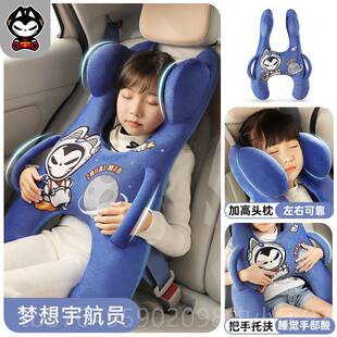 新款睡车载儿童抱枕后枕排车内睡觉神人器长途坐车大人成汽车枕头