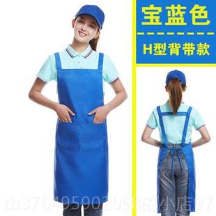 新款围裙定制o腰go印字广告印图案房餐饮专用时尚超市围l订厨做工