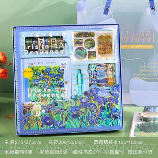 新款生日礼物品送女男孩生女孩实用学生末考期试奖儿童节毕业伴手