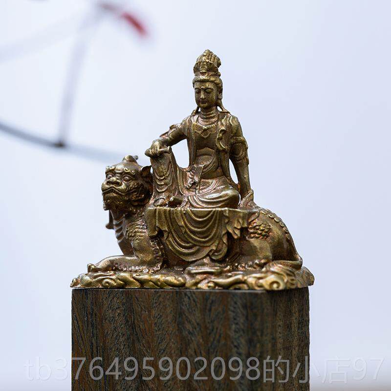新款金毛吼观音佛像音神像观世菩萨像摆件小铜像迷你致号随身佛精