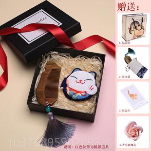 新款定制母亲式节礼2物高端2众05全新实用小高端DIY礼物中教师节