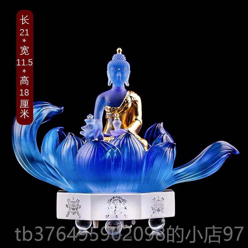 新款古如法烧琉璃药师佛光来居家供奉法贴金脱蜡制古琉璃佛像莲花
