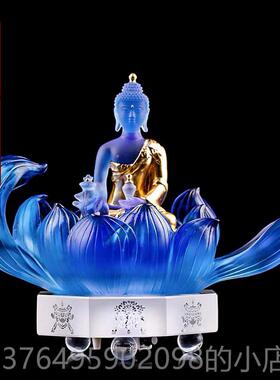 新款古如法烧琉璃药师佛光来居家供奉法贴金脱蜡制古琉璃佛像莲花