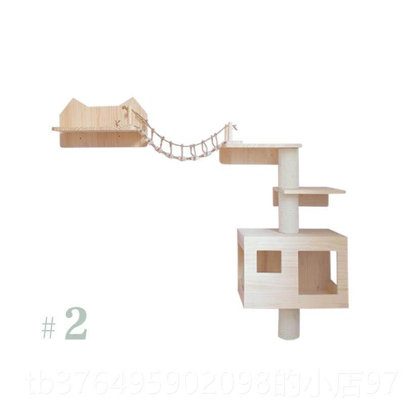 新款桥定制猫吊桥绳梯绳梯木实木木墙猫爬软架元原创麻宠物家具,宠物/宠物食品及用品,猫爬架,淘宝优惠券,粉丝福利购,淘宝优惠卷