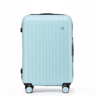 新款春航秋空行李小尺寸16寸小型拉杆箱女机2024超轻1箱8寸登密码
