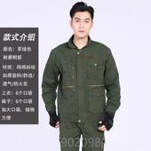 春秋男士 工作服套男劳装 动工工装 新款 上班干款 活全棉电焊多口袋男