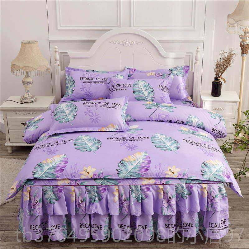 新款网红纯棉罩韩版公主风床裙四件套笠1.8m.20m床双人全棉被套床