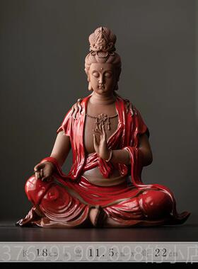 新款久造水月在观音摆件陶瓷新工中式意客厅玄关禅装饰家用佛像艺