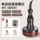 新款 通云容匠经络刷全身用工腹部按摩器揉肚子神器美院电动疏燃加