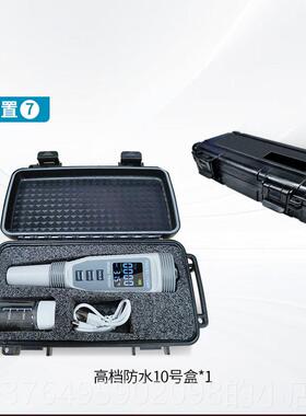 新款德国多用功能水质测仪TDtS水质检测笔高精检度净水器家ds测水