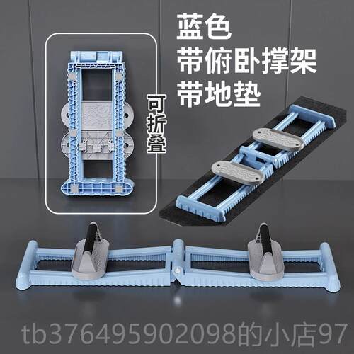 新款滑雪金刚开合PC侧训练机器辅助锻炼腿内男士凯格大尔家用瘦腿