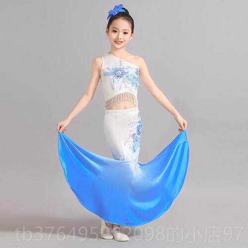 新款艺新款3儿童傣族舞蹈表演出服女考60度弹力鱼尾裙幼儿孔雀舞