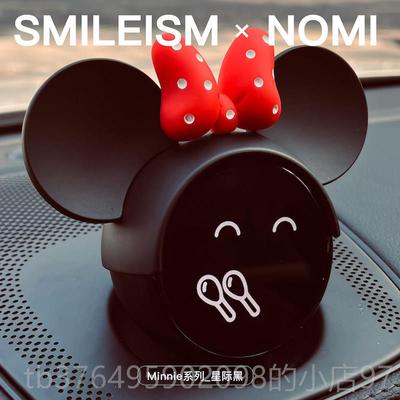 新款新帽款蔚来汽车nomi子T5车内装饰EC6ET奇7EES6E8EC6EC7米妮米