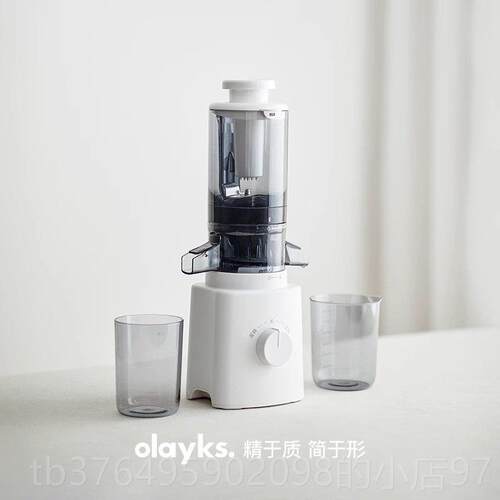 新款olayk款s立时大口径原汁机榨汁机用渣汁家分离全自动果蔬新果
