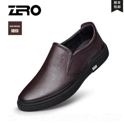 新款Z休RO零度男休鞋商务闲皮鞋经经典黑色一脚蹬闲鞋真皮典套脚