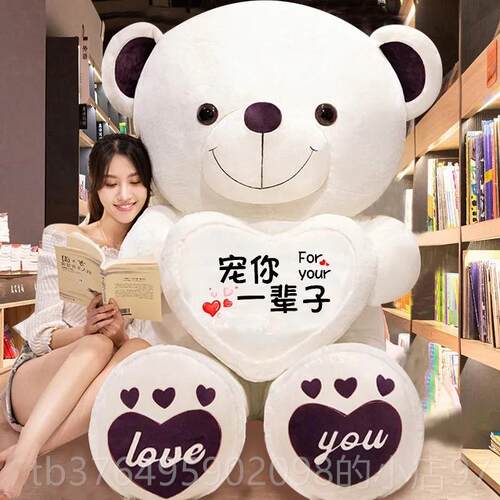 新款毛绒玩具大熊娃公仔睡觉床上抱枕熊猫抱抱熊娃女礼物特孩大号