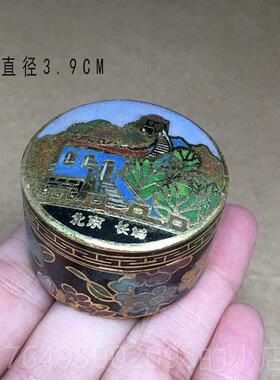 新款京闺房小物 正0宗8年代库存老货胎掐铜丝珐琅北景泰蓝首饰盒