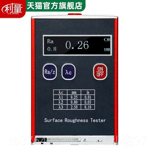 新款TR100测金属式表面粗糙度仪仪可携高精度粗糙度量 手持光洁度